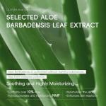 Aloe Vera Peel Off Face Mask for Daily Care