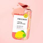Freeman Facial Mask Variety Pack - 12 Travel Sizes