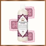 Nubian Heritage Goat Milk & Chai Body Wash