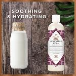 Nubian Heritage Goat Milk & Chai Body Wash