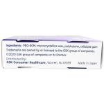 Poligrip All Day Comfort Denture Adhesive Strips