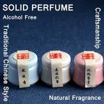 Grospe 3PCS Solid Balm Set - Travel-Friendly Fragrance