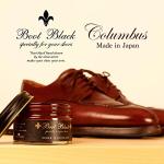 Nourishing Black Shoe Cream for Color Restoration