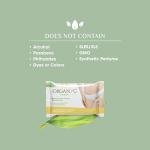 Organic Cotton Intimate Wet Wipes - 20 Count
