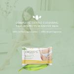 Organic Cotton Intimate Wet Wipes - 20 Count