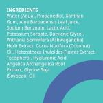 PlusOne Quench Hydrating Vulva Moisture Gel 2 Fl oz