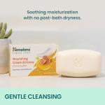 Himalaya Nourishing Cream and Honey Soap - 6 Pack