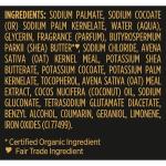 SheaMoisture African Black Bar Soap 4 Pack