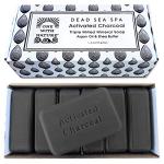 Activated Charcoal Soap Gift Set – Detox & Exfoliate