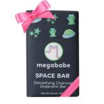 Megababe Space Bar Soap with Charcoal Odor Control