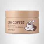 TONYMOLY Coffee Gel-to-Cream Exfoliating Face Mask
