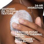 La Roche-Posay Lipikar AP+ Gentle Cleansing Oil