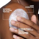 Gentle Foaming Cleansing Oil for Face and Body