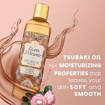 Bath & Shower Oil with Rice & Tsubaki