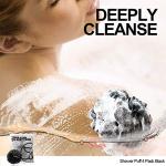 4 Pack Black Shower Puff with Bamboo Charcoal