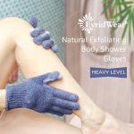 Evridwear Exfoliating Bath Gloves for Body Scrubs