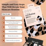 Kitsch Leopard Exfoliating Glove for Smooth Skin