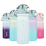 Light Blue Leopard Insulated Water Bottle with Straw