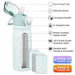 Light Blue Leopard Insulated Water Bottle with Straw