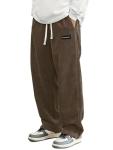Hidkat Men's Brown Wide Leg Casual Pants