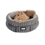 Washable Round Plush Cat Bed for Indoor Cats