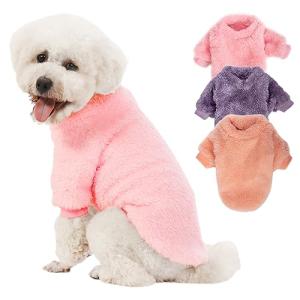 3 Pack Cozy Dog Sweaters for Small Dogs