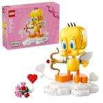 LEGO Looney Tunes Sweetheart Tweety Bird Building Toy for Adults & Kids - Tweety Figure W/Display Pedestal & Accessories for Girls & Boys, Ages 12+ - Gift & Craft for Valentine's Day - 40824