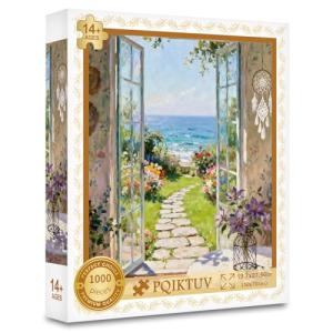 PQIKTUV Jigsaw Puzzles 1000 Pieces for Adults Letters on Back Nature Landscape Puzzle Wall Decor Impossible Puzzle Gift for Valentine Friends Parents(27.56x19.7 Inch)