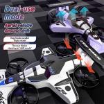 Racing car and drone combination, remote-controlled flying car, foam material. Features include one-key takeoff, stable hovering, racing mode, and 360° aerial flips. An ideal and fun birthday gift.