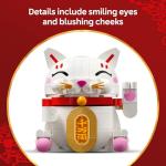 LEGO Lucky Cat Building Toy for Girls & Boys - Smiling Cat W/Waving Paw Function for Kids, Ages 9+ - Home Decor for Spring Festival & Chinese New Year Celebrations - Gift Idea for Birthdays - 40813