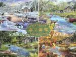 500 Piece Jigsaw Puzzles for Adults - Four Seasons | One Puzzle, Divided into Four Sections - Licensed by Chris Bigelow