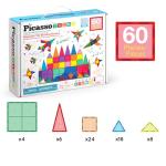 PicassoTiles 60pcs Magnetic Building Blocks - Inspire Creativity