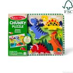 Melissa & Doug Chunky Dinosaur Puzzle (7 pcs)