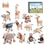 12PCS Bendable Wooden Animal Toys, Fun and Posable Animal Toys for Early Education, Smooth Natural Wood, Safari Farm Wood Animals Learning Toy for Kids