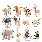 12PCS Bendable Wooden Animal Toys, Fun and Posable Animal Toys for Early Education, Smooth Natural Wood, Safari Farm Wood Animals Learning Toy for Kids