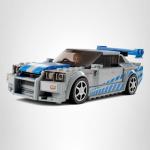 LEGO Speed Champions 2 Fast 2 Furious Nissan Skyline GT-R (R34), Race Car Toy Model Building Kit, Collectible with Racer Minifigure, 2023 Set for Kids, Boys and Girls Ages 9 and Up 76917