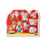 Melissa & Doug Farm Animals Jumbo Knob Puzzle, Wooden Peg Puzzle for Toddlers, Educational Toy for Shape Recognition and Fine Motor Skills, Ages 1+