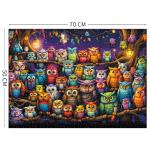 TangComplete - Owl Family Puzzles for Adults 1000 Pieces, Jigsaw Puzzles for Adults 1000 Piece, Challenging Game Toys, Impossible Puzzle, Family Decoration Puzzle