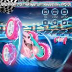 cosone Remote Control Car Pink RC Cars for Girls, RC Stunt Cars with 4WD Double-Sided Driving 360° Flips Rotating, Outdoor Toys for Kids Age 6 7 8 Christmas Stocking Stuffers Birthday Gifts