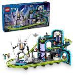 LEGO City Robot World Roller Coaster Building Set - Kids Engineering Toy with Posable Mech Suit for Boys & Girls, Ages 8+ - Gift Ideas for Christmas - 60421