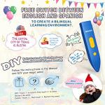 Qiaojoy V2 Interactive Kids Map Bilingual United States Map for Kids Learning, Educational Talking USA Map Poster Geography Games Personalized Kid Toys for Boys & Girls Ages 3-12.