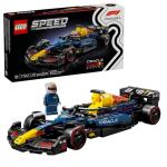 LEGO Speed Champions Oracle Red Bull Racing RB20 F1 Race Car Model Kits - Building Set for Adults, Ages 18+ with Realistic Features - Red Bull DIY Crafts for Display - Gift Idea for F1 Fans - 77243