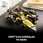 LEGO Icons 10355