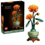LEGO Botanicals Chrysanthemum Building Set for Adults Ages 18+ - Artificial Flower for Dinner Table Centerpieces & Decoration - Gift for Birthdays - 10368