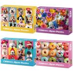 Jeacirio 100 Piece Puzzles for Kids Ages 4-8 - Dogs Flowers Donuts Cats Puzzles - Large Puzzle for Senior Jigsaw Puzzle for Kids Ages 4-6 6-8 8-10 Year Old Educational Toys Gifts 4-Pack 15"x11"