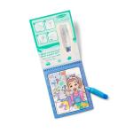 Melissa & Doug® Ms. Rachel™ Water Wow! Color-Reveal Pad Early Learning Toy