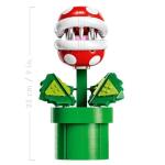 LEGO Super Mario Piranha Plant Building Sets for Adults - Mario Collectible for Men & Women, Ages 18+ Years - Gift for Christmas - Bedroom, Home Office, or Book Shelf Decor - 71426