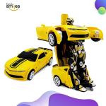 Family Smiles Kids Transforming Robot RC Car Toys for Boys 8-13 Remote Control Gift Yellow