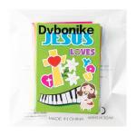 Dvbonike 24Pcs Jesus Loves You Coloring Books - Religious Bible DIY Color-in Pages Booklet Bulk Drawing Holiday Christian Activity Supplies for Sunday School Classroom Rewards Artwork Gift for Kids