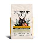 Sustainably Yours Large-Grain Cat Litter 10 lbs